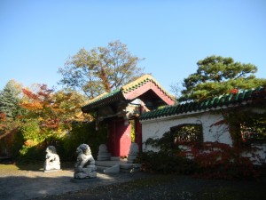 中国庭園