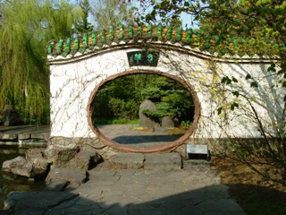 Tunnel of a wall