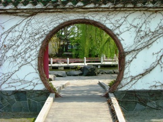 Tunnel as a gate