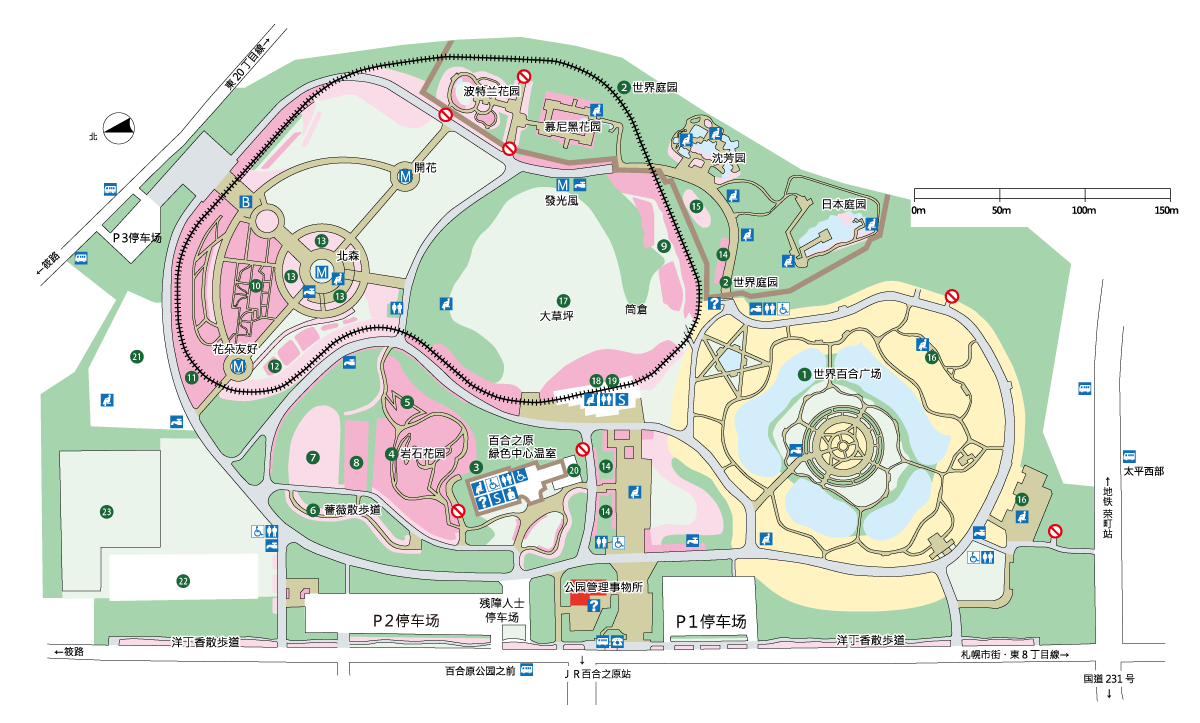 百合原公园MAP