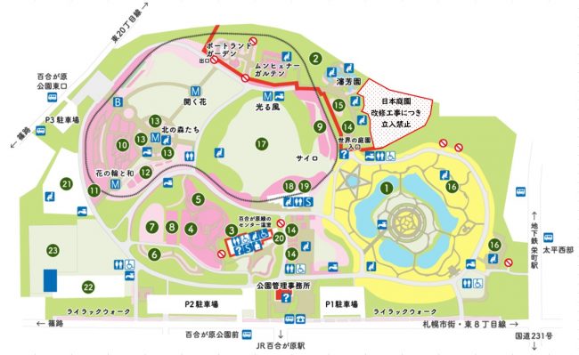 日本庭園改修工事立入禁止区域図面
