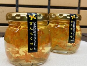 キンモクセイの花びら入りのジャム