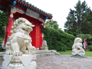 瀋芳園