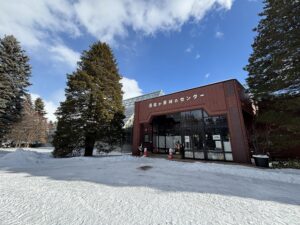 緑のセンター前