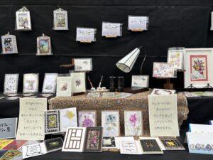 たけだ先生の作品