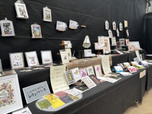レカンフラワー展